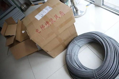 高層電梯停運超過一周 徐州這個小區的居民喊累