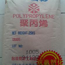 臺灣塑膠5090T透明PP 食品級工程塑料的卓越之選